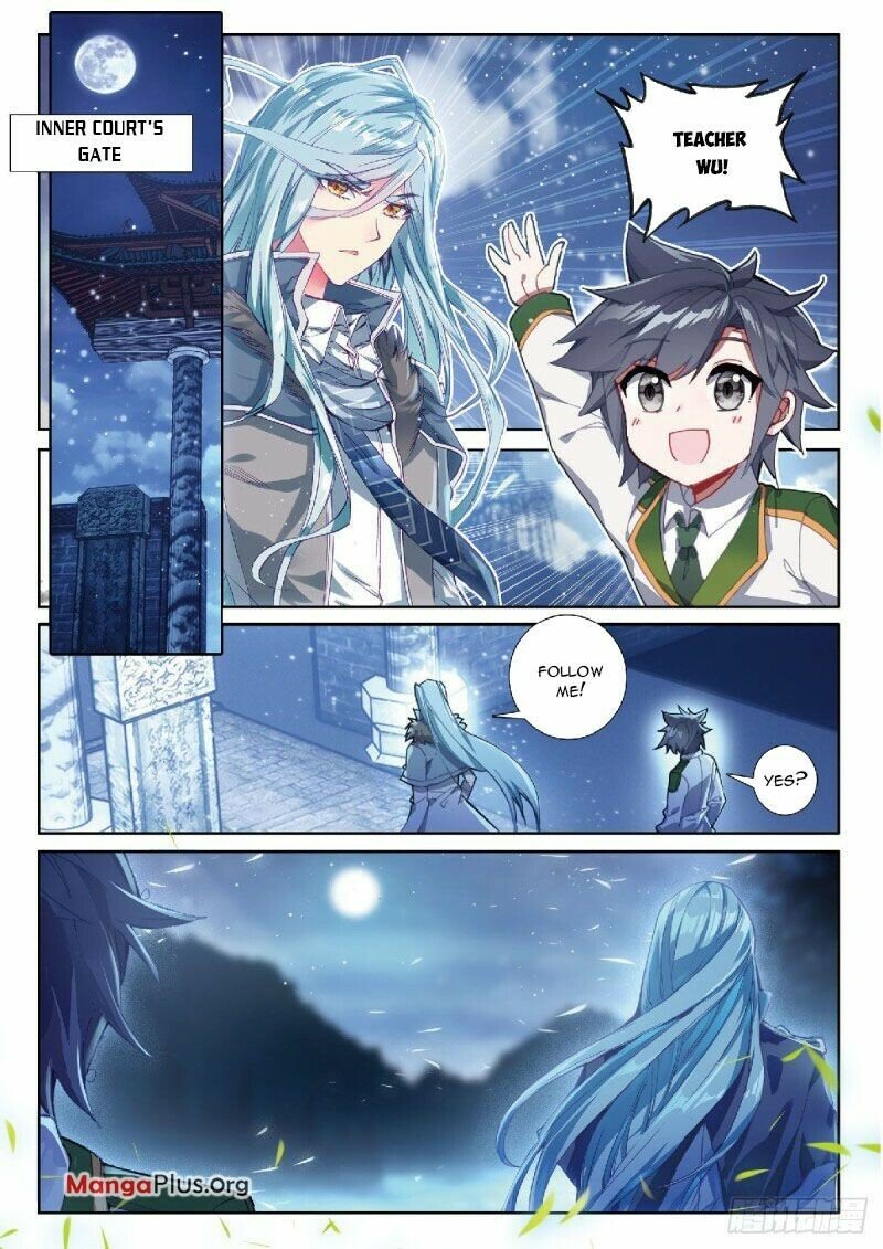 Page 6 of Chapter 306