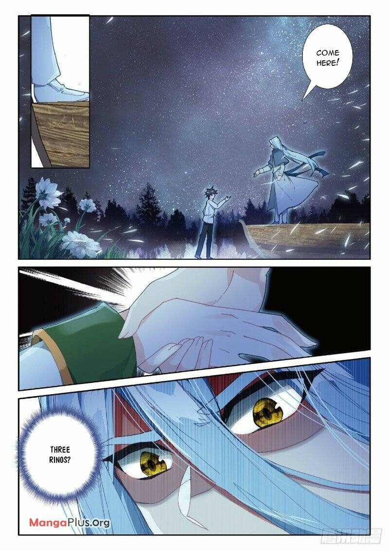 Page 7 of Chapter 306