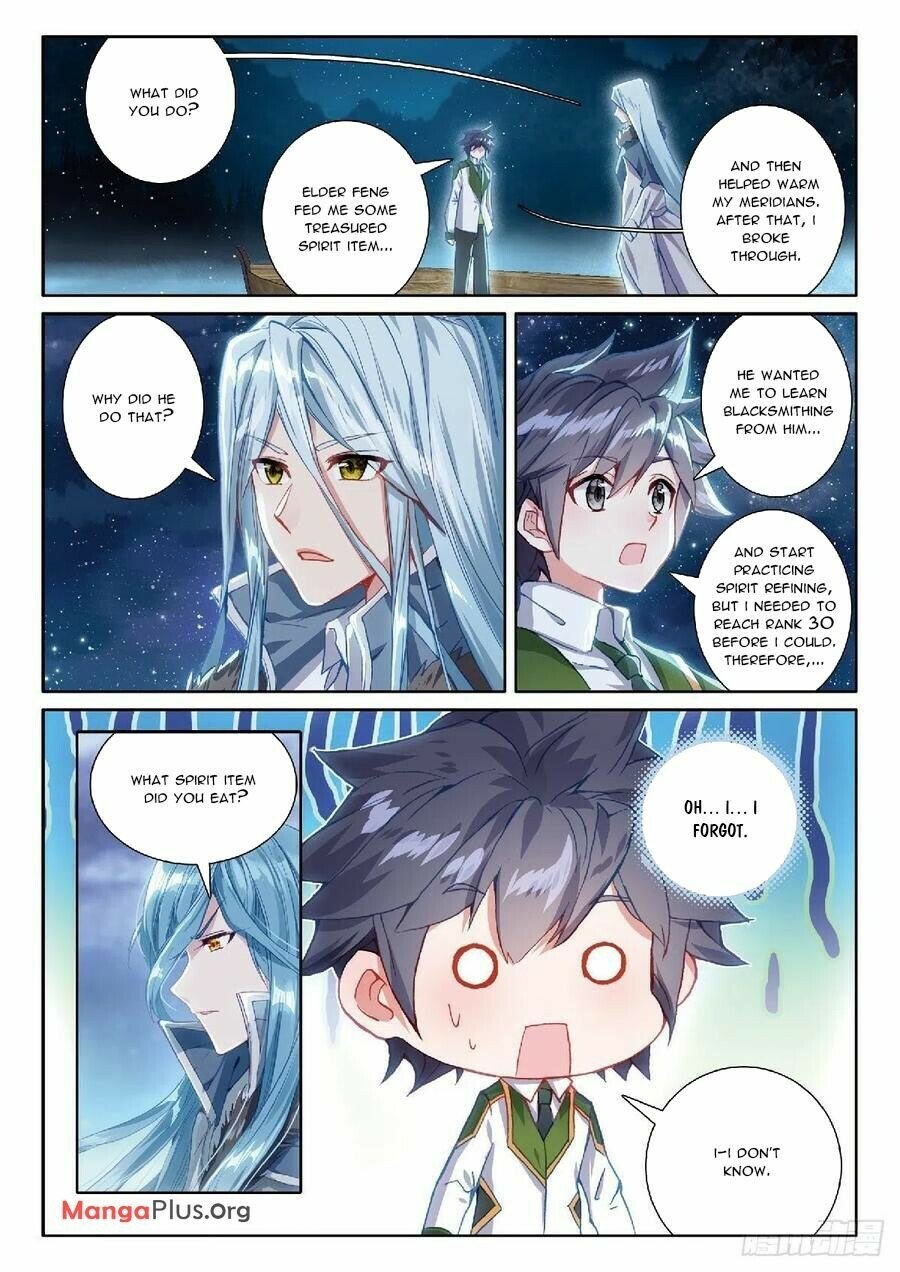 Page 8 of Chapter 306