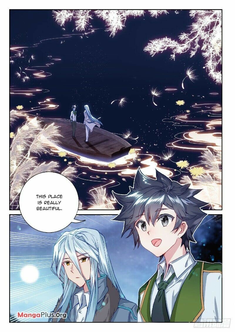 Page 1 of Chapter 307