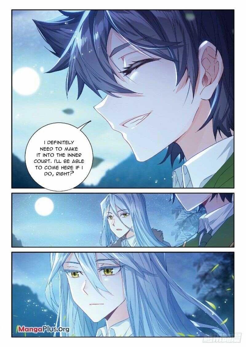 Page 2 of Chapter 307