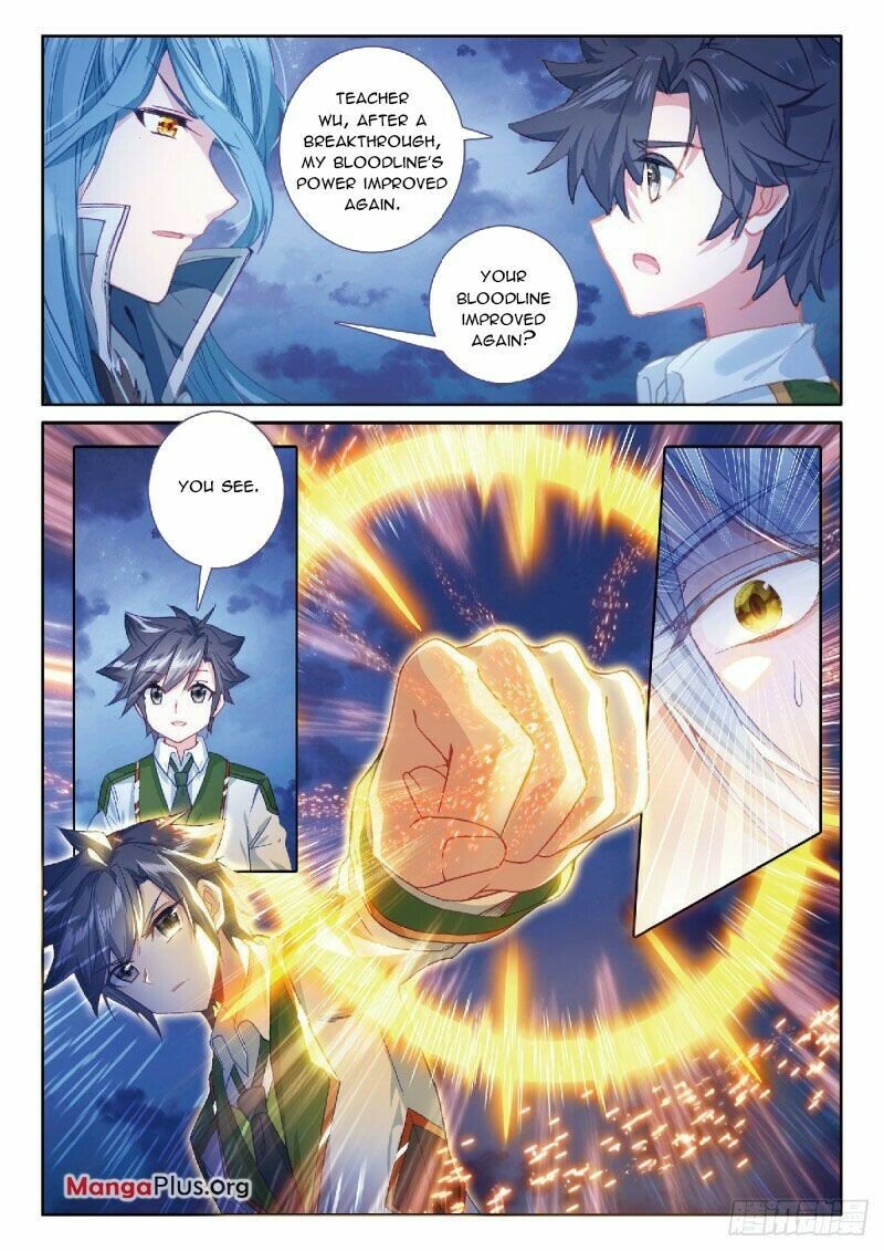 Page 3 of Chapter 307