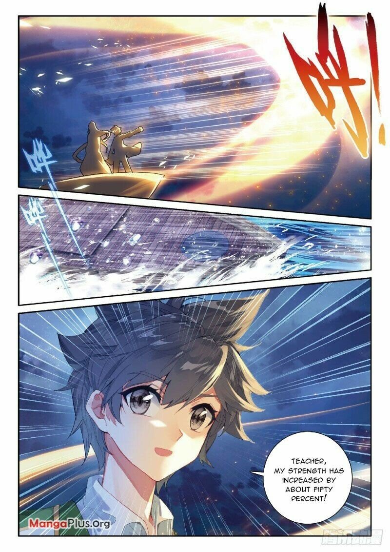 Page 4 of Chapter 307