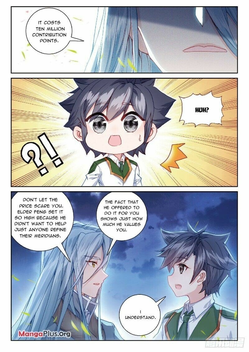 Page 6 of Chapter 307