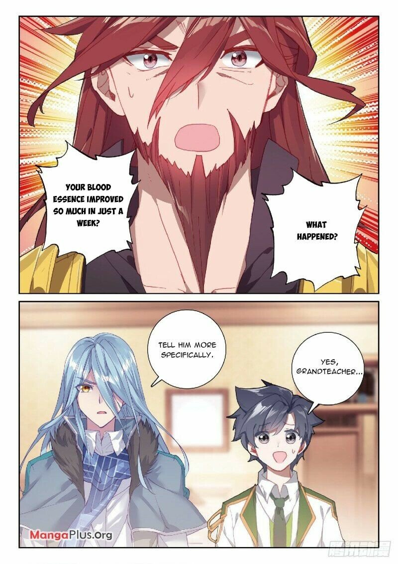Page 8 of Chapter 307