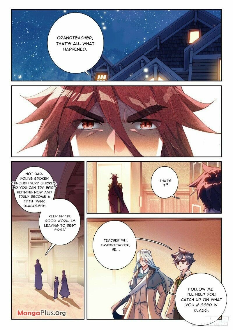 Page 2 of Chapter 308