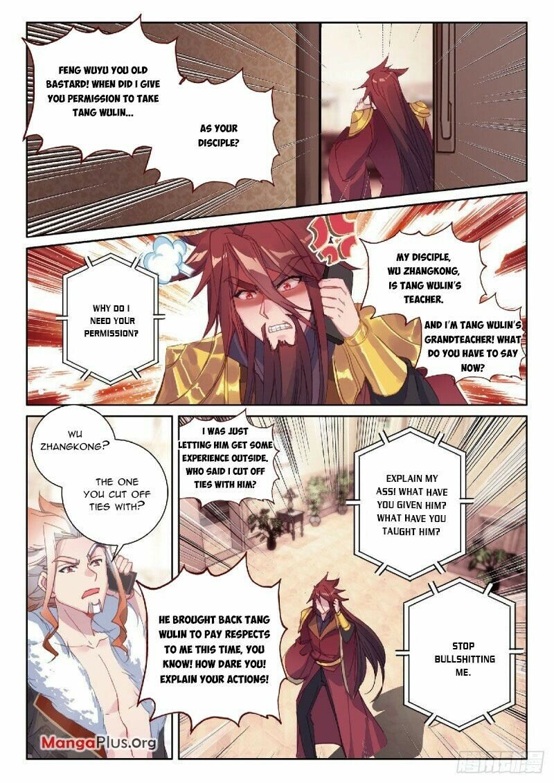 Page 3 of Chapter 308