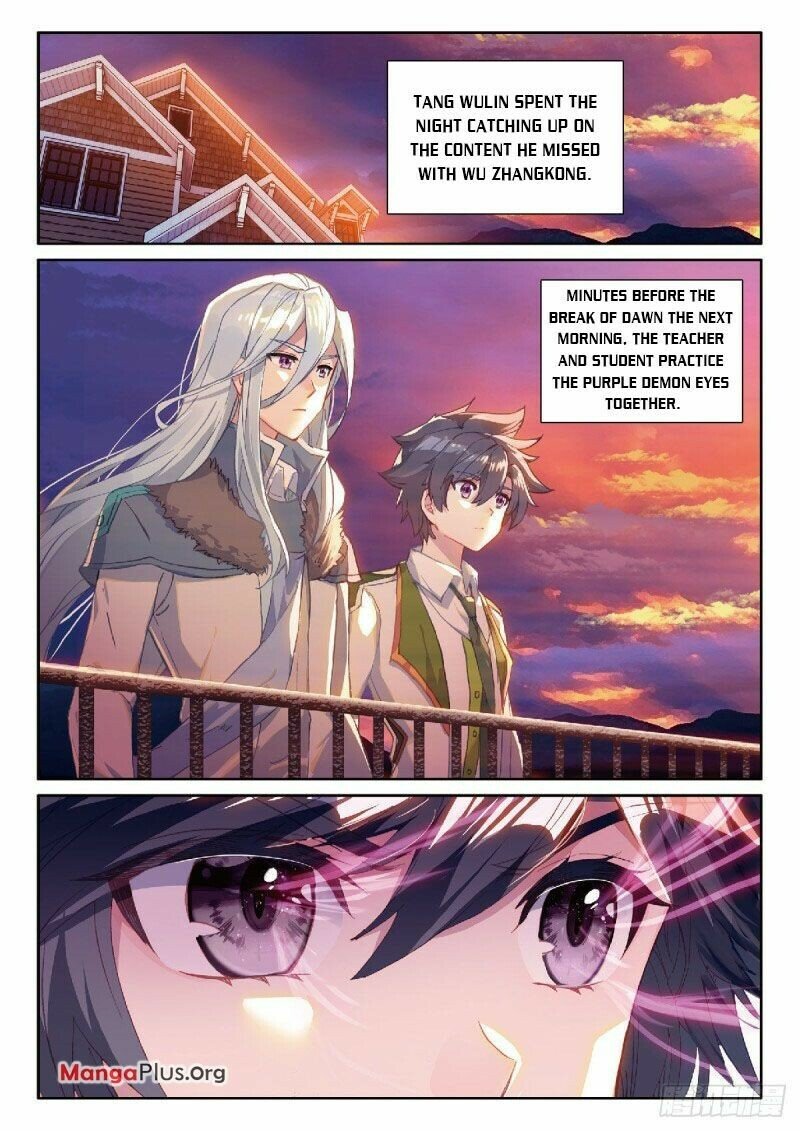 Page 5 of Chapter 308