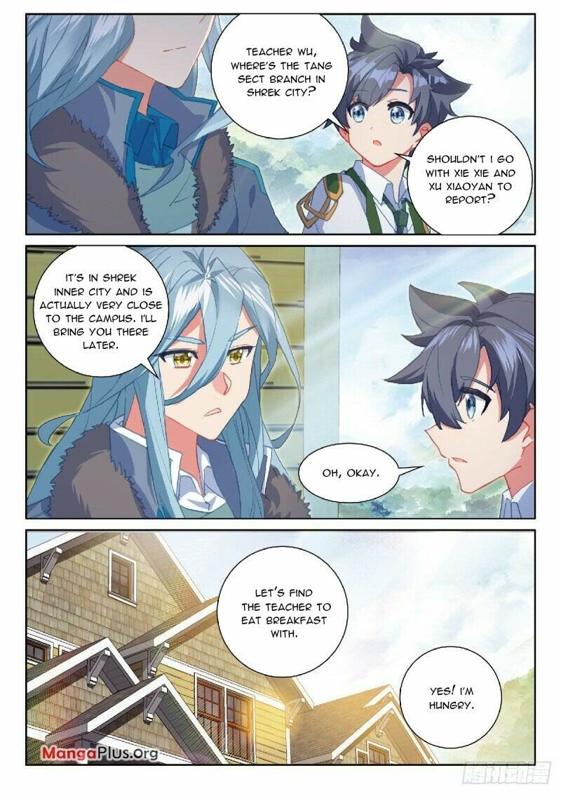 Page 6 of Chapter 308
