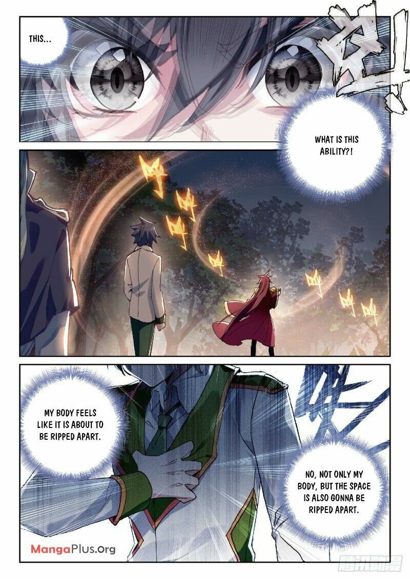 Page 3 of Chapter 309