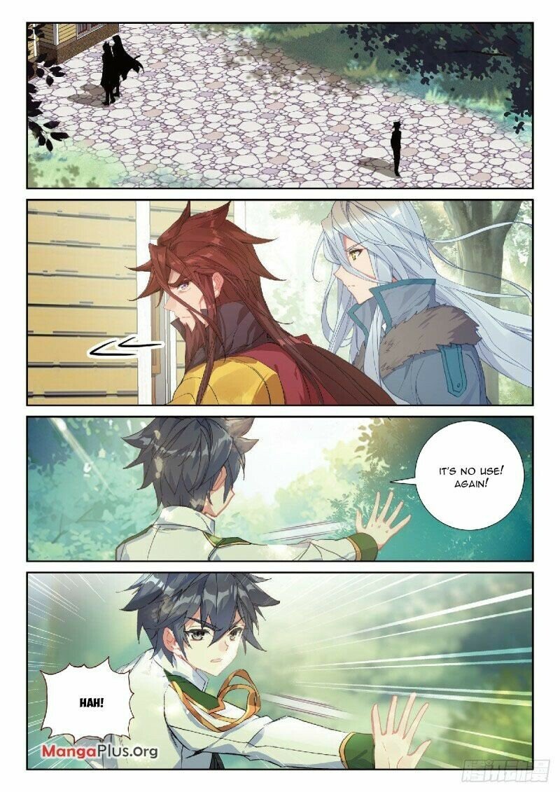 Page 7 of Chapter 309