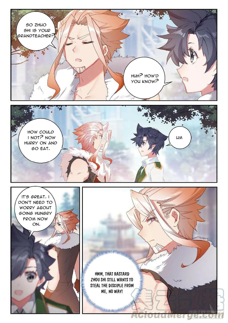 Page 3 of Chapter 310