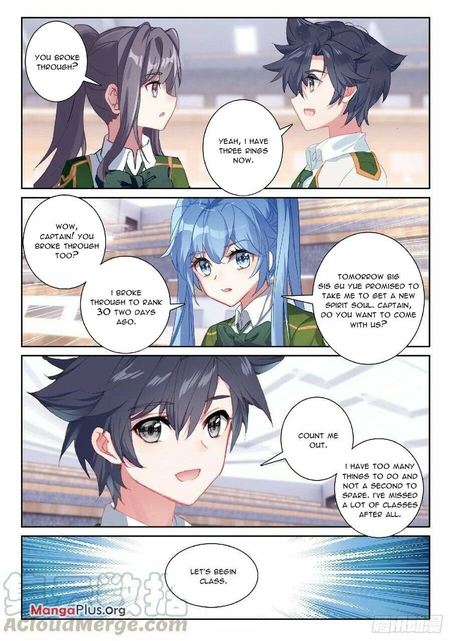Page 5 of Chapter 310