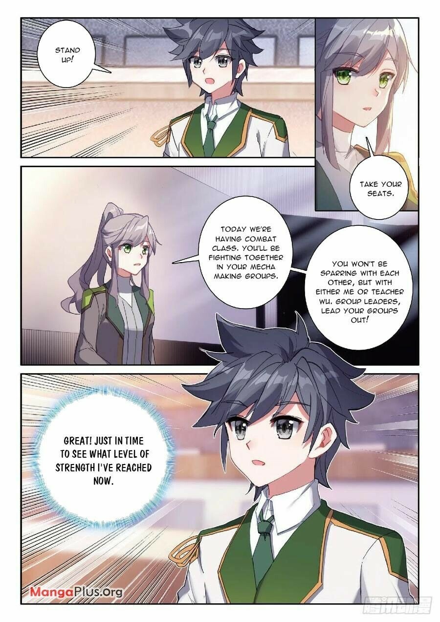 Page 6 of Chapter 310