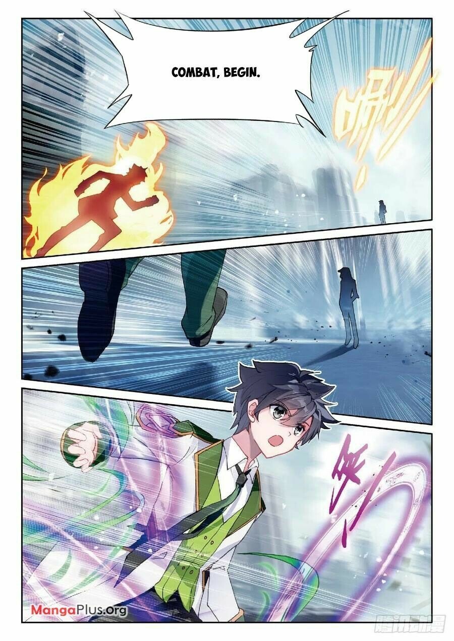 Page 2 of Chapter 311