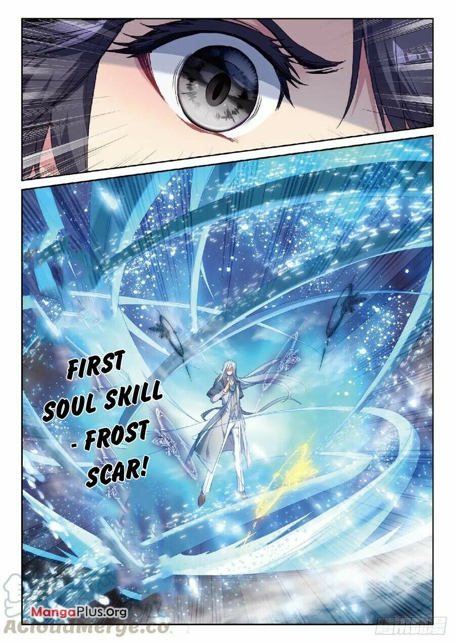 Page 7 of Chapter 311