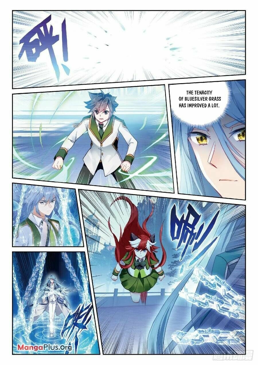 Page 2 of Chapter 312