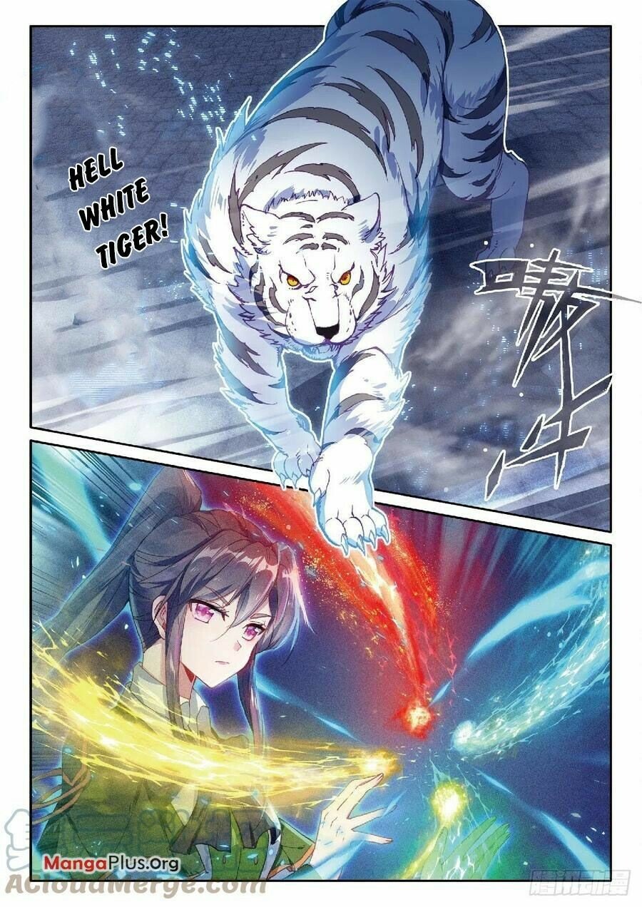 Page 5 of Chapter 312