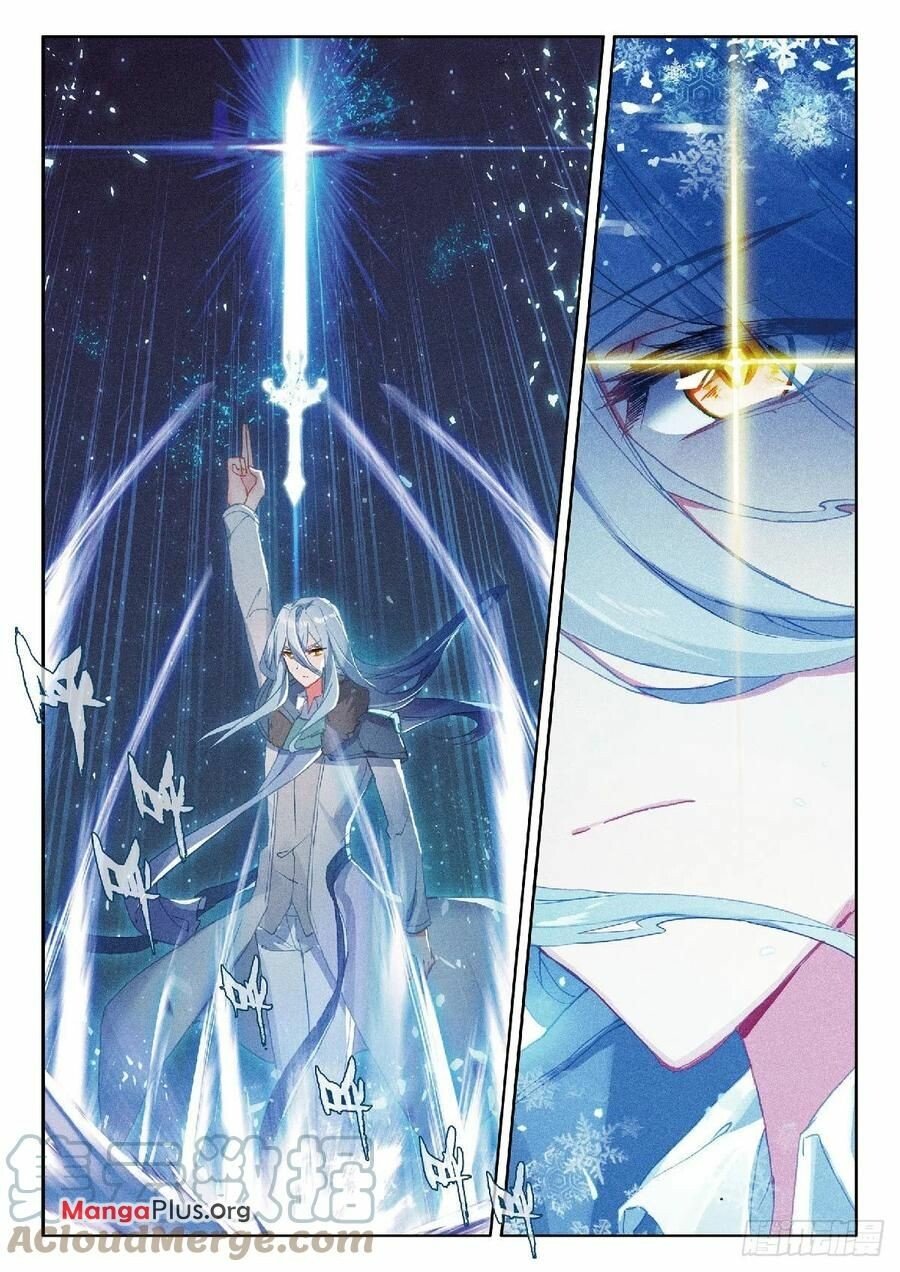 Page 7 of Chapter 312