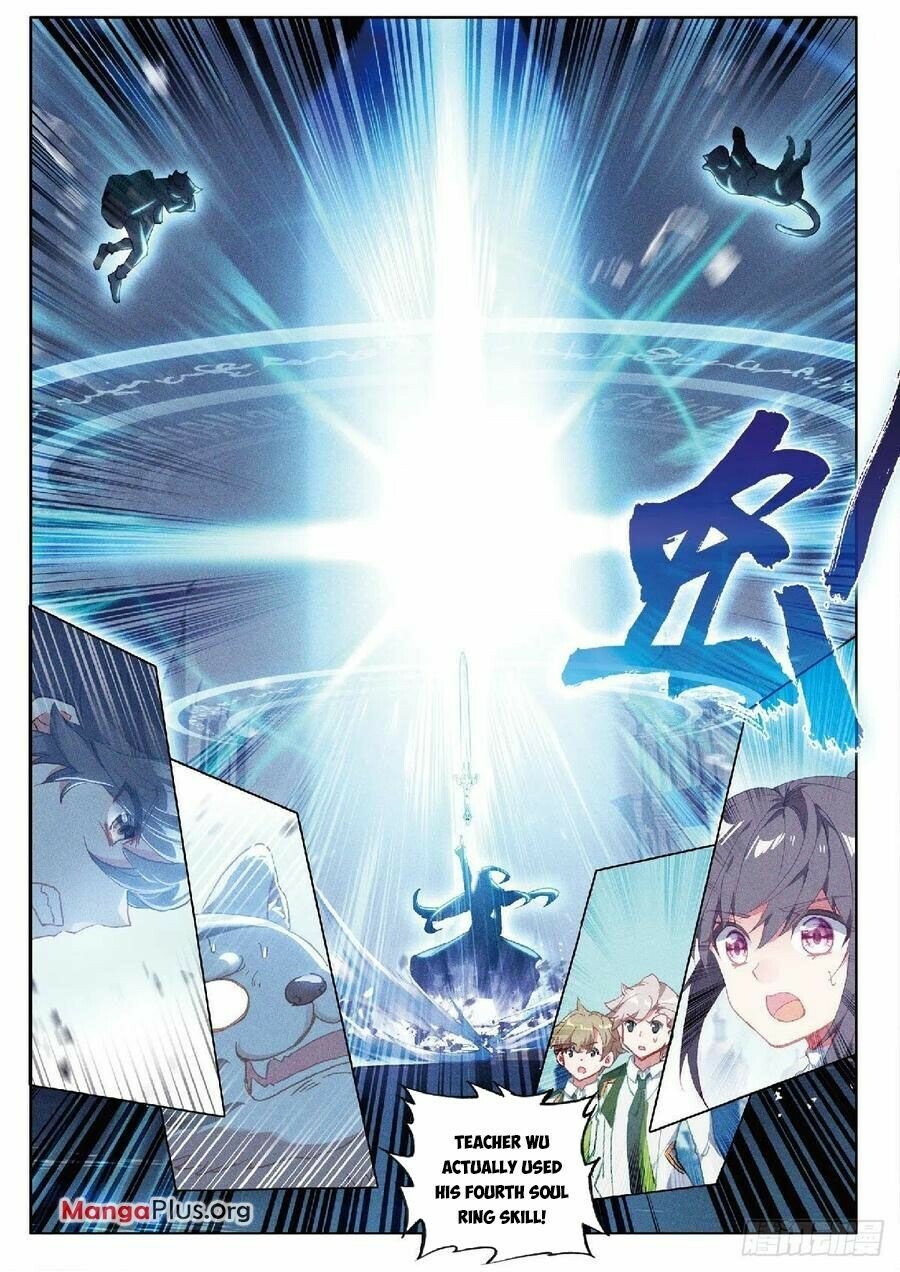 Page 8 of Chapter 312