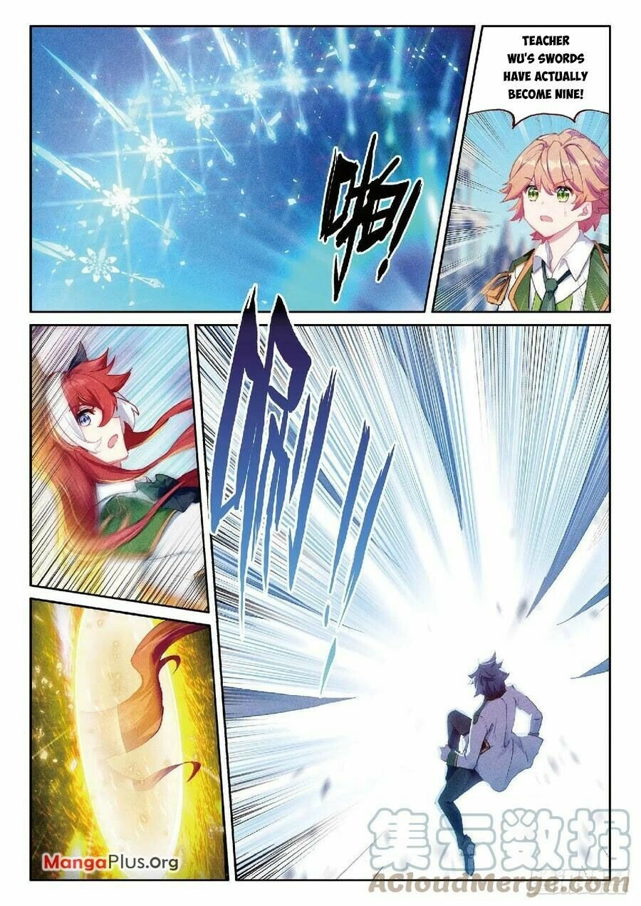 Page 1 of Chapter 313