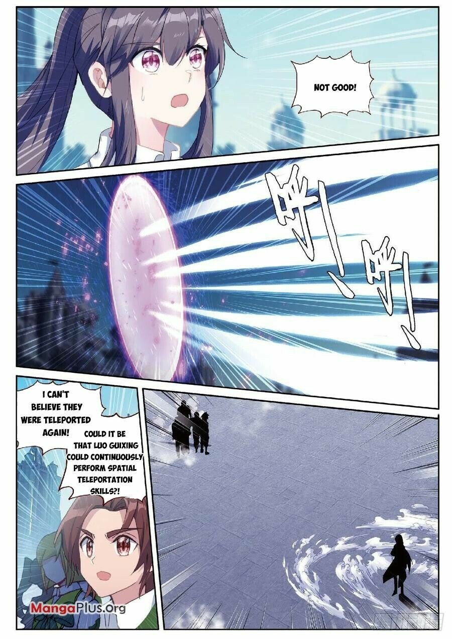 Page 2 of Chapter 313