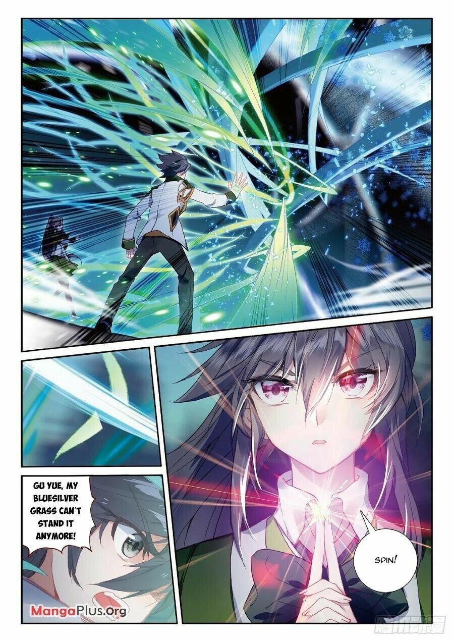 Page 4 of Chapter 313