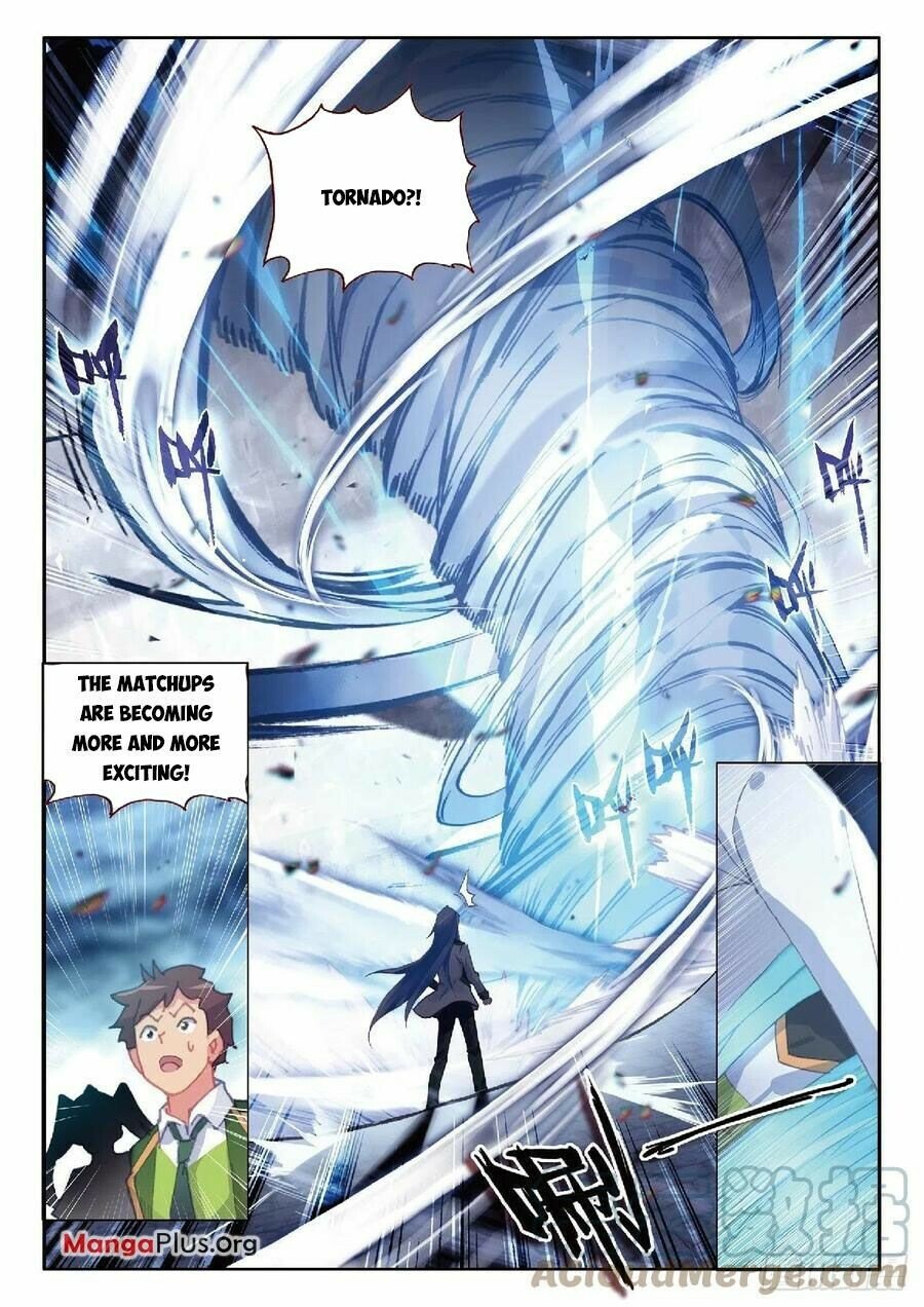 Page 5 of Chapter 313