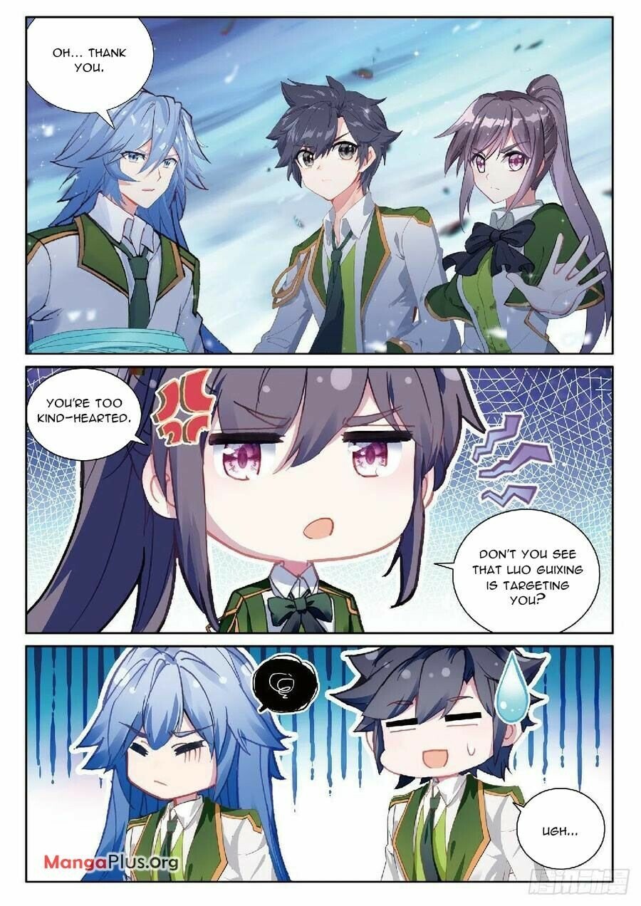 Page 6 of Chapter 313