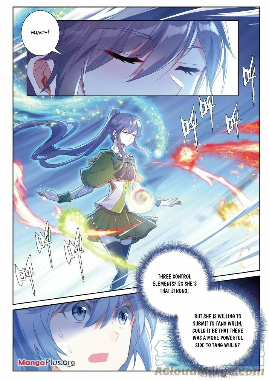 Page 7 of Chapter 313