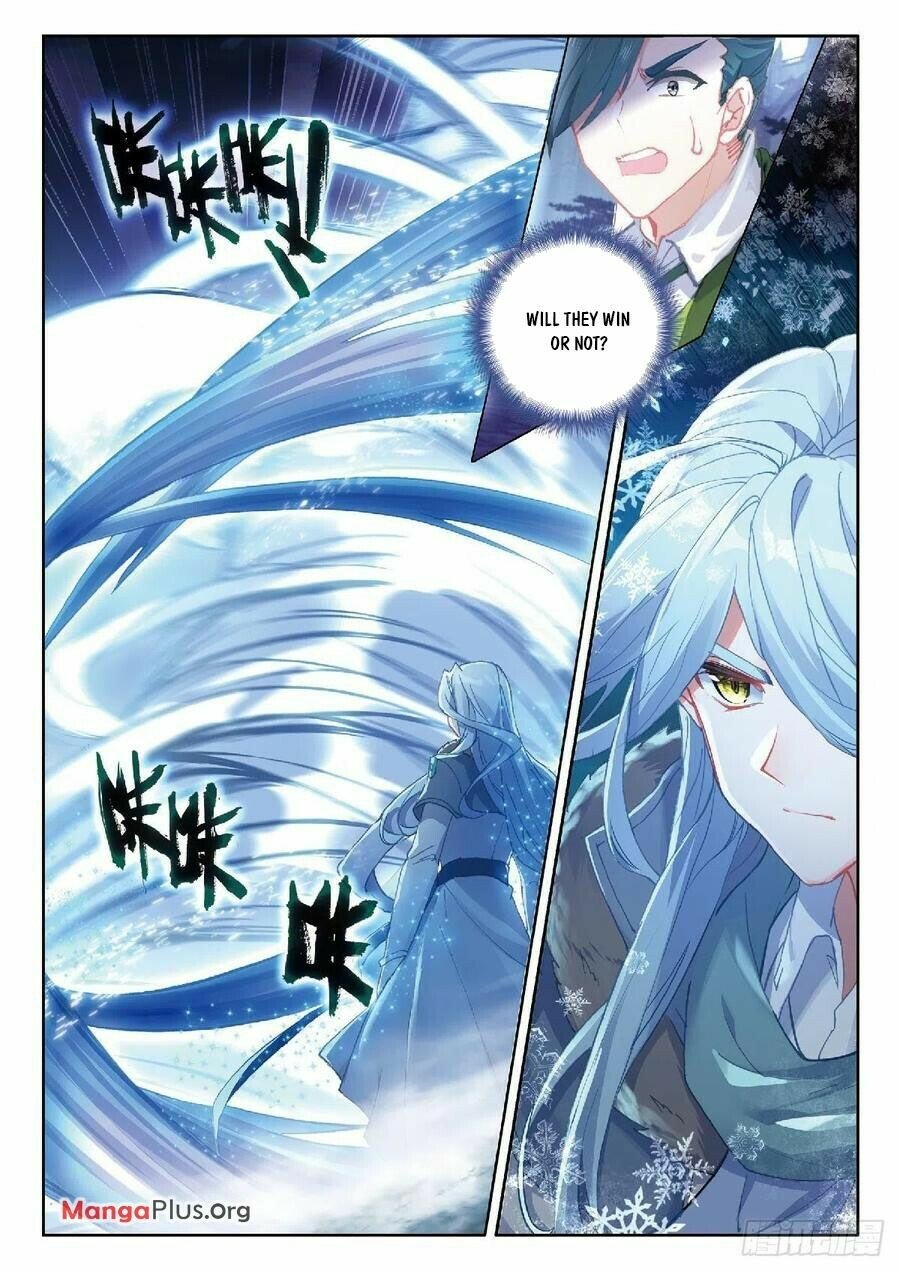 Page 8 of Chapter 313