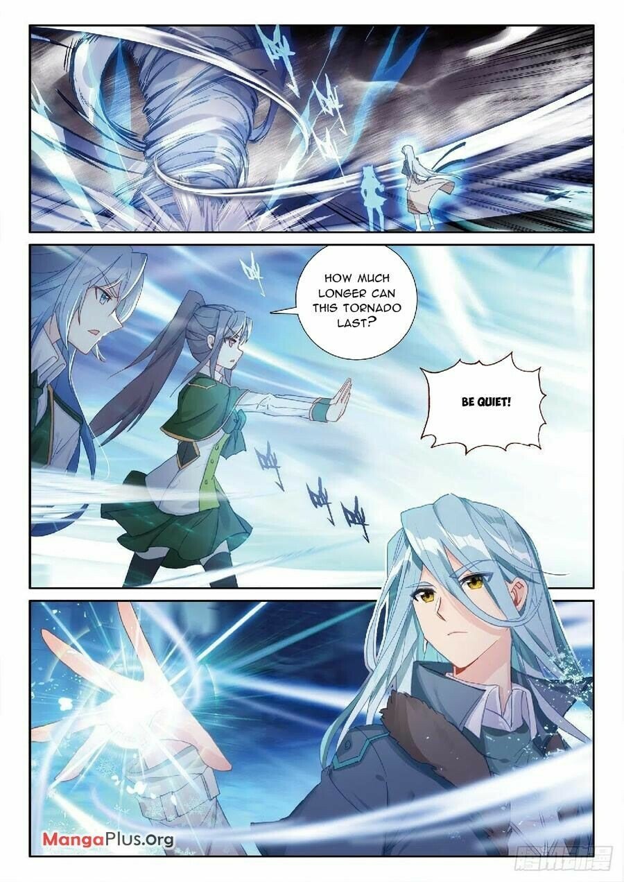 Page 2 of Chapter 314