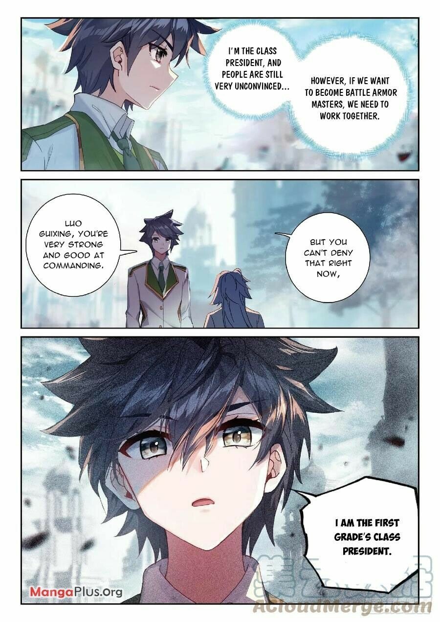 Page 7 of Chapter 314