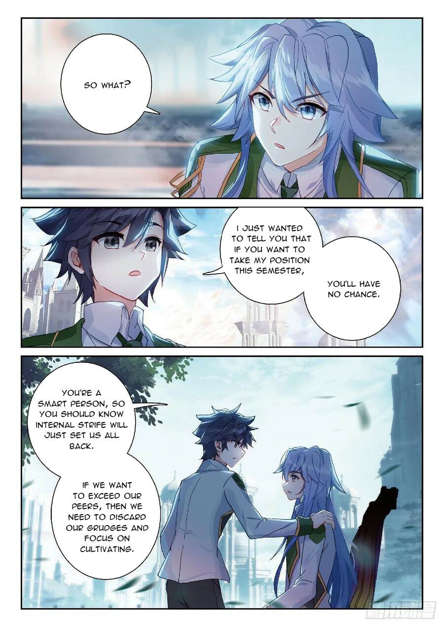Page 8 of Chapter 314