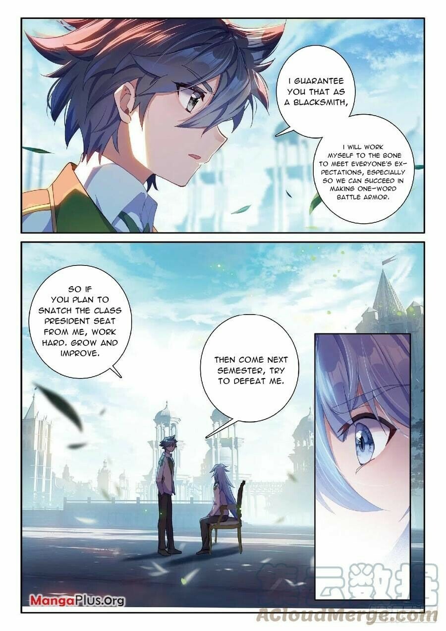 Page 1 of Chapter 315