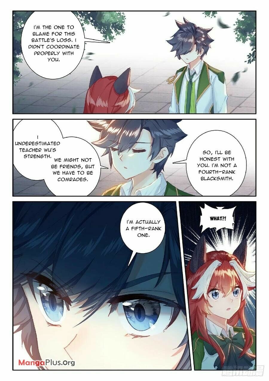 Page 2 of Chapter 315