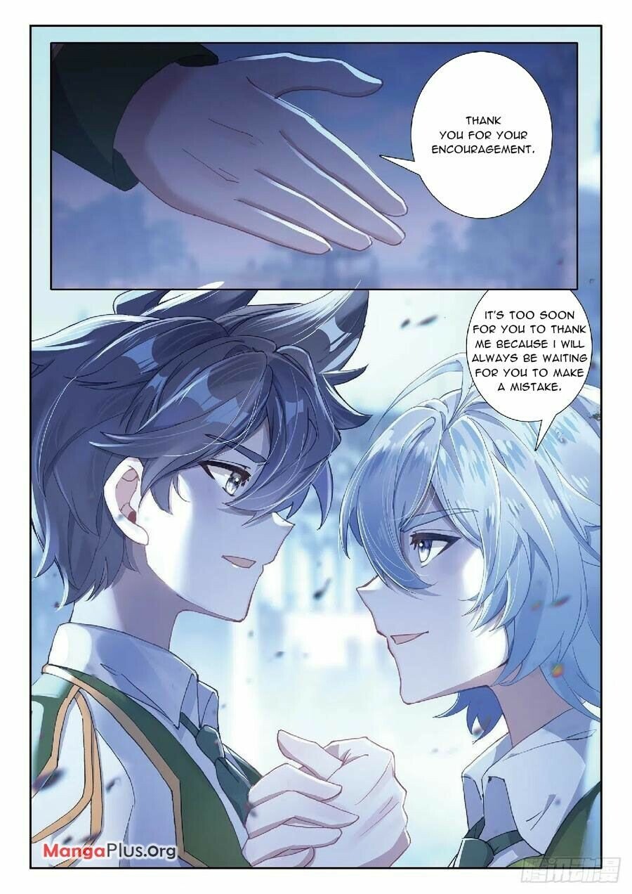 Page 4 of Chapter 315