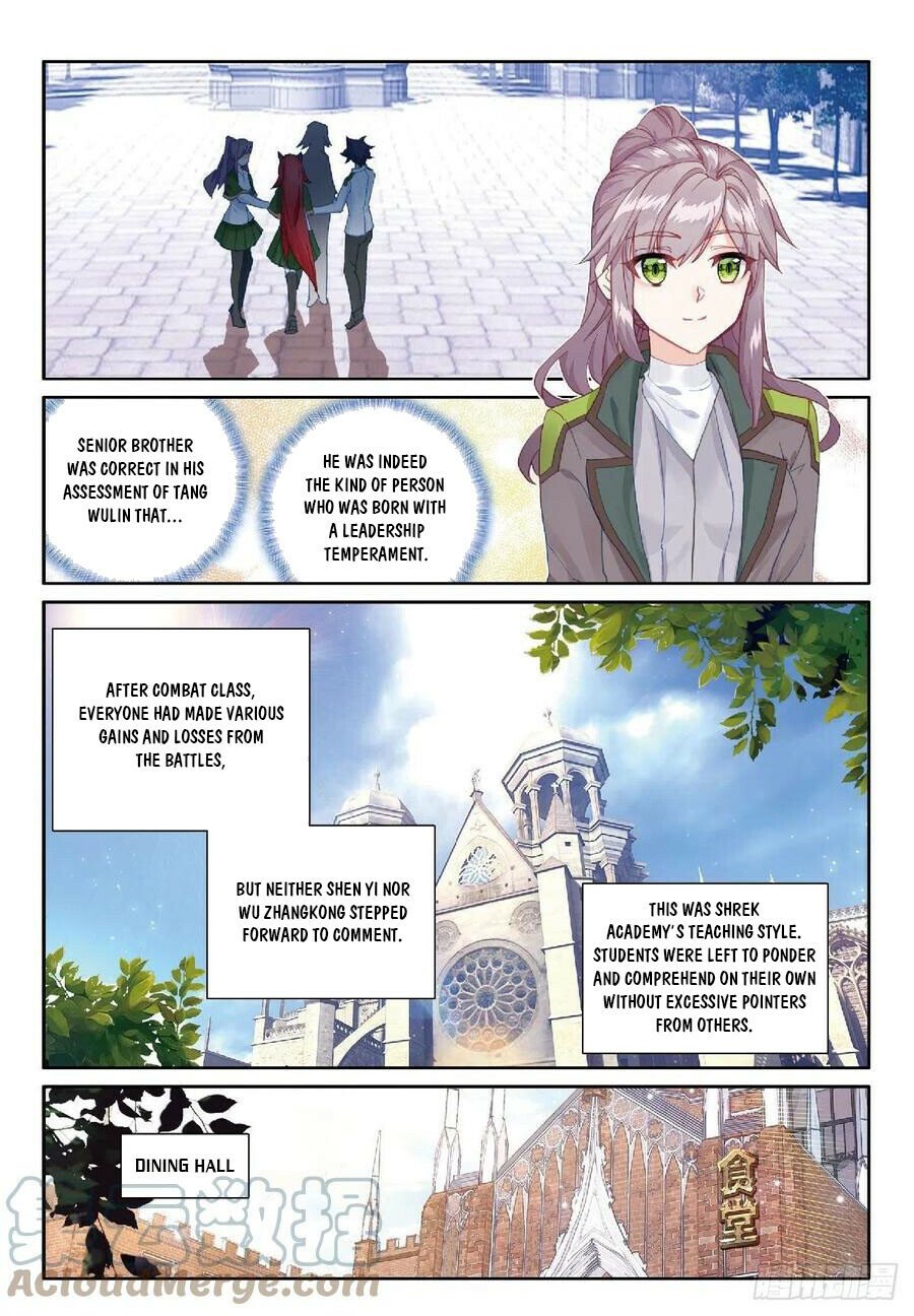 Page 5 of Chapter 315