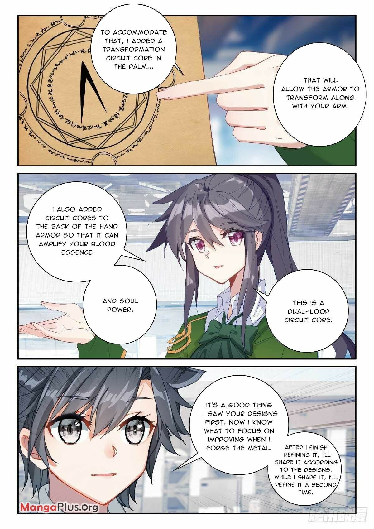 Page 3 of Chapter 316
