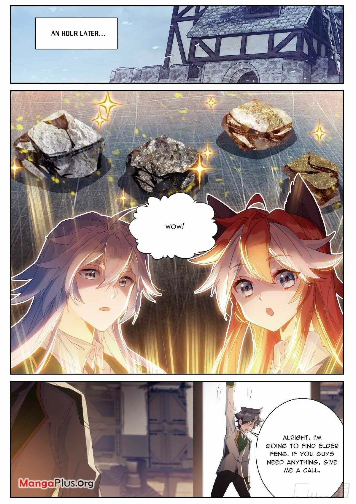 Page 5 of Chapter 316