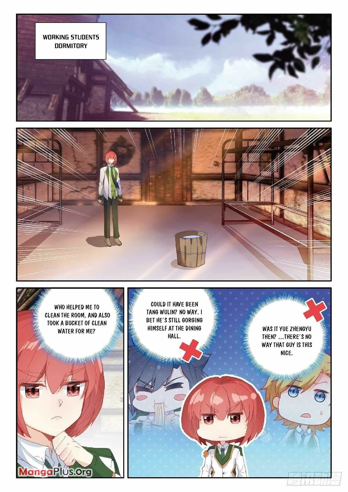 Page 7 of Chapter 316