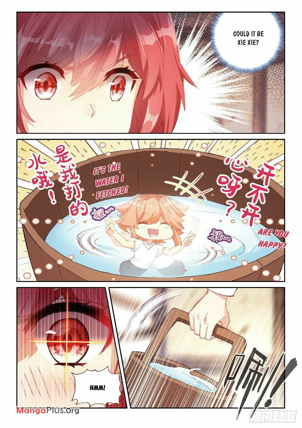 Page 8 of Chapter 316