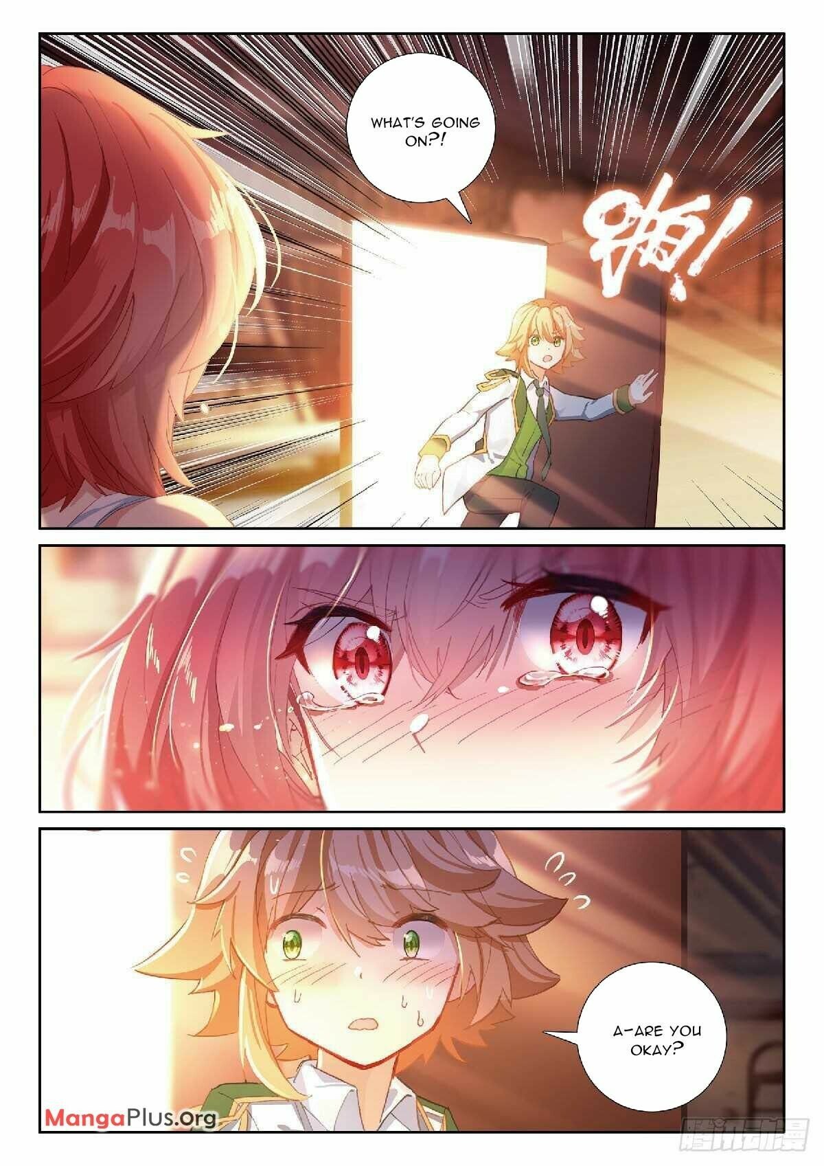 Page 6 of Chapter 317