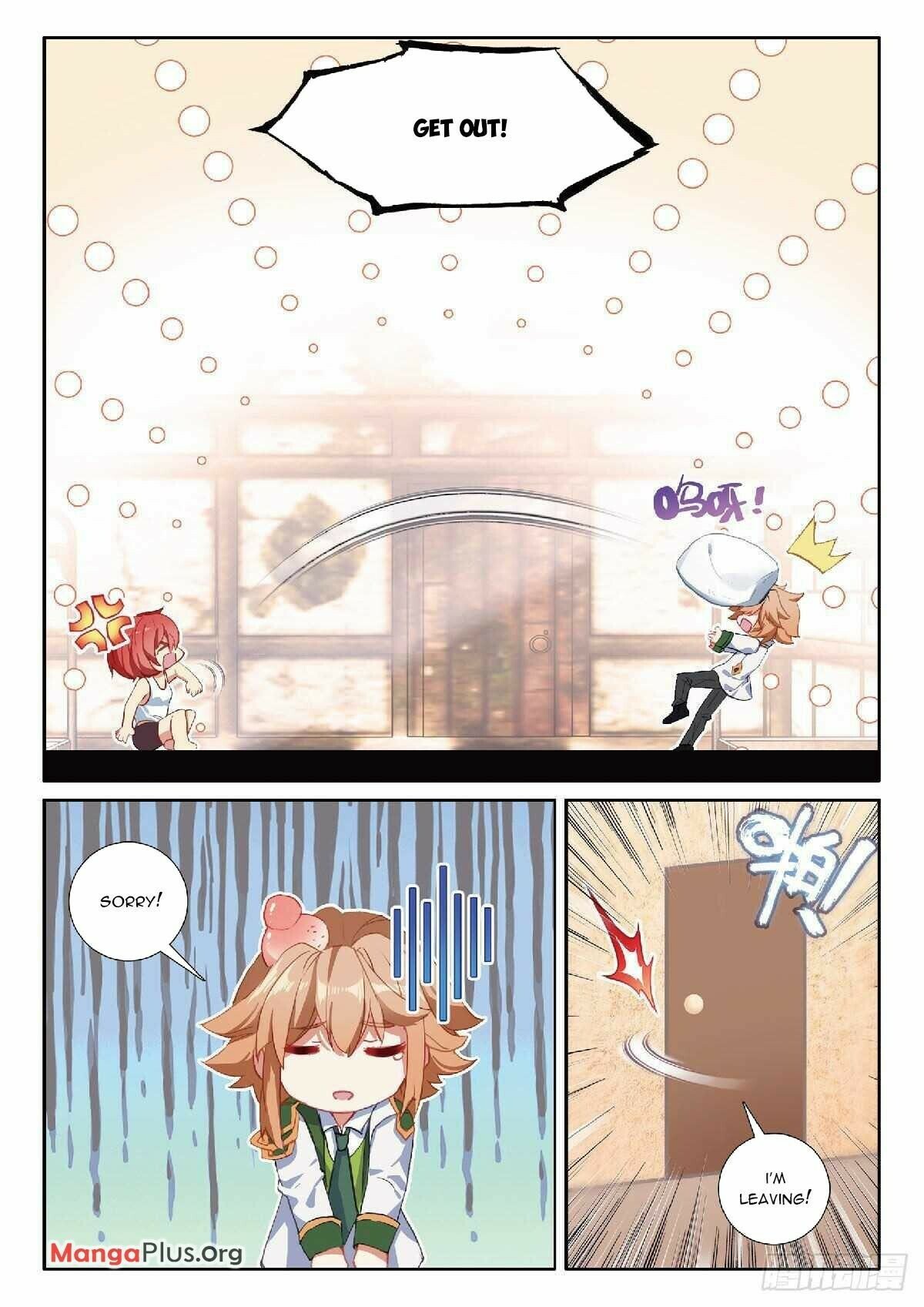 Page 7 of Chapter 317