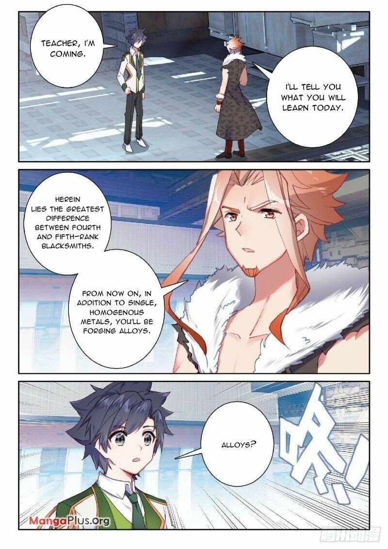 Page 2 of Chapter 318