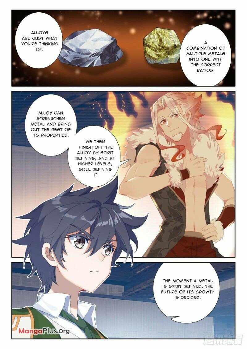 Page 4 of Chapter 318