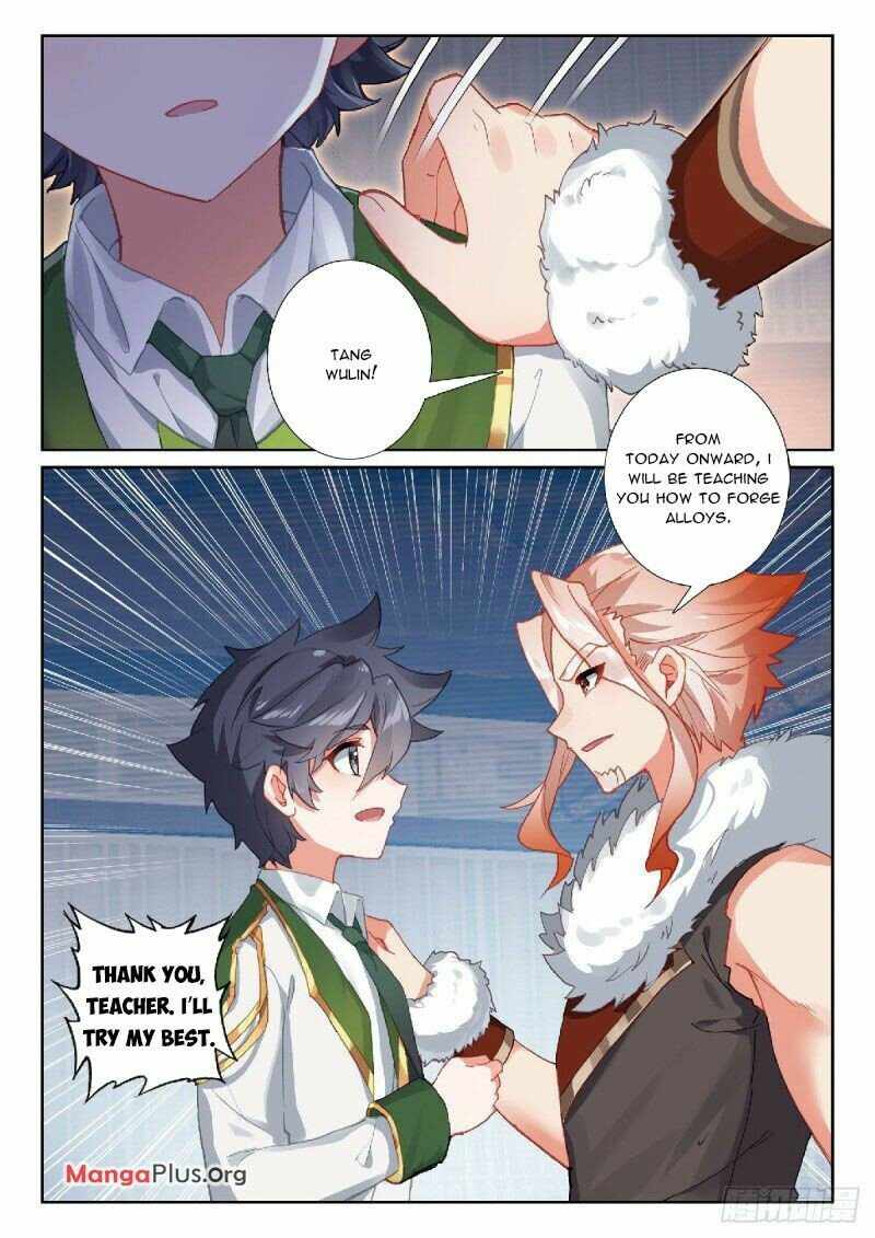 Page 5 of Chapter 318