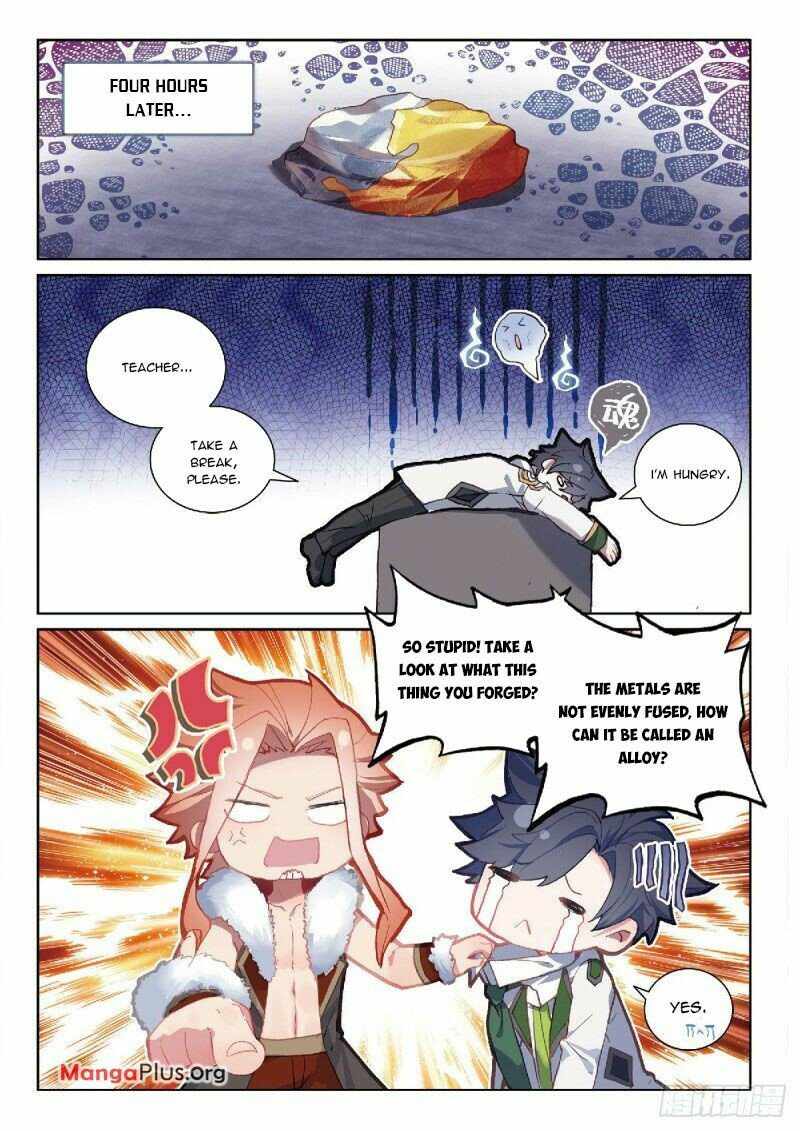 Page 6 of Chapter 318