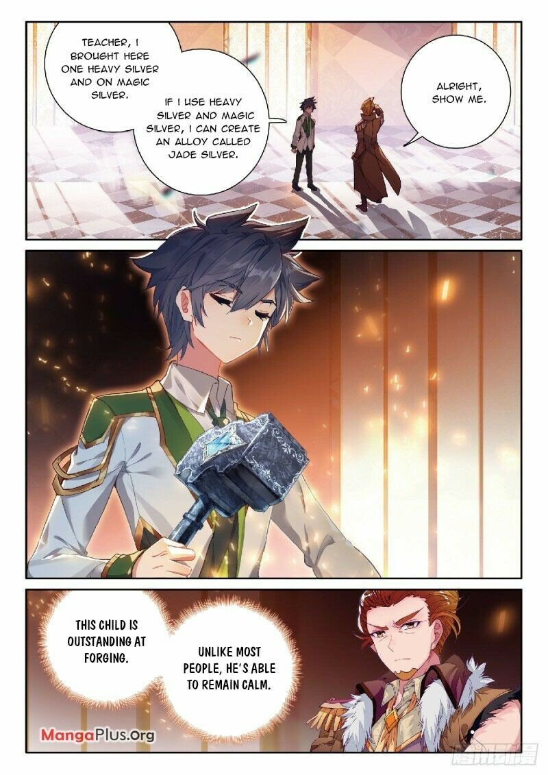 Page 1 of Chapter 319