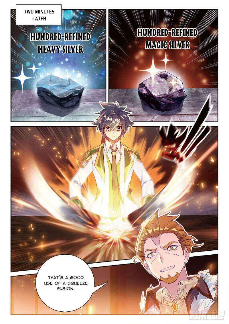 Page 2 of Chapter 319